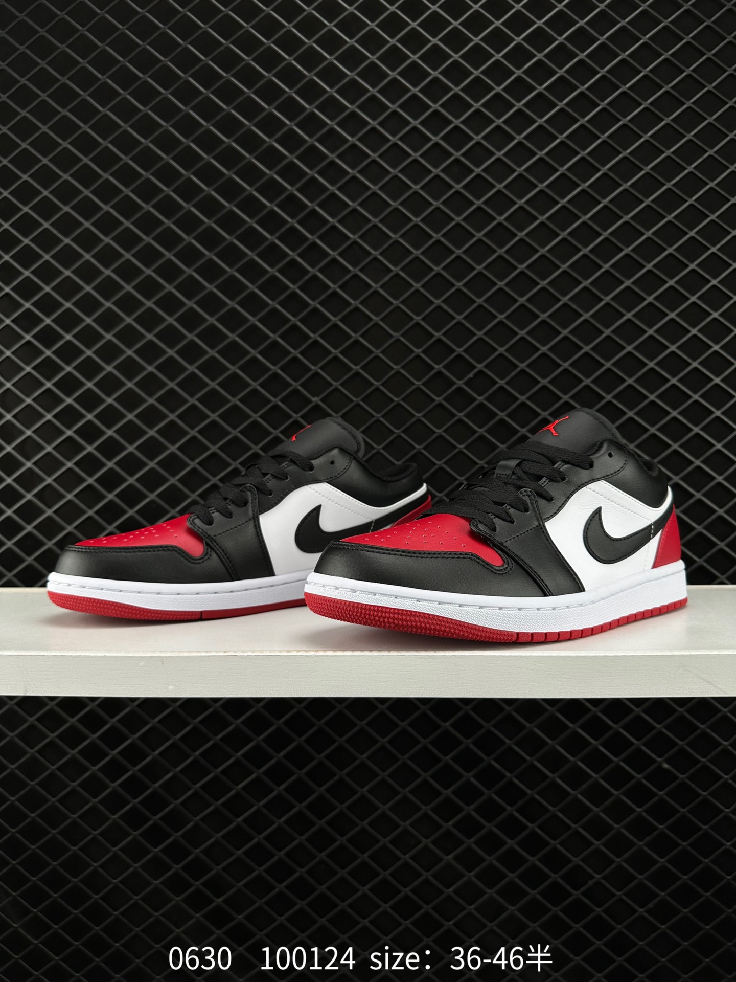 Air Jordan 1 Low AJ1